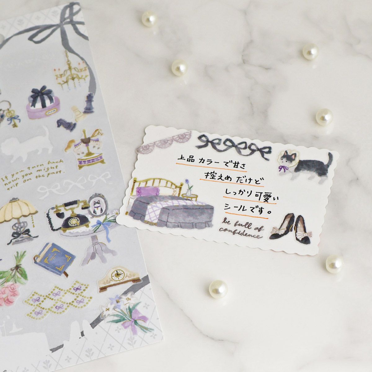 Mind Wave Chic Mignon Gold Foil Sticker - furniture