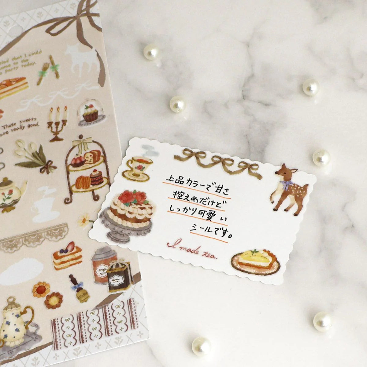 Mind Wave Chic Mignon Gold Foil Sticker - tea time