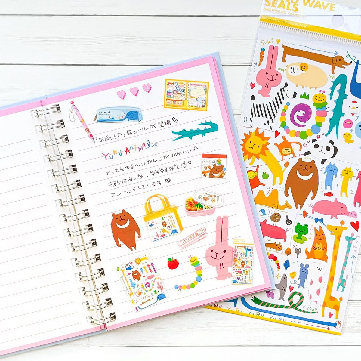 Mind Wave Miniature Sticker - Cute Animals