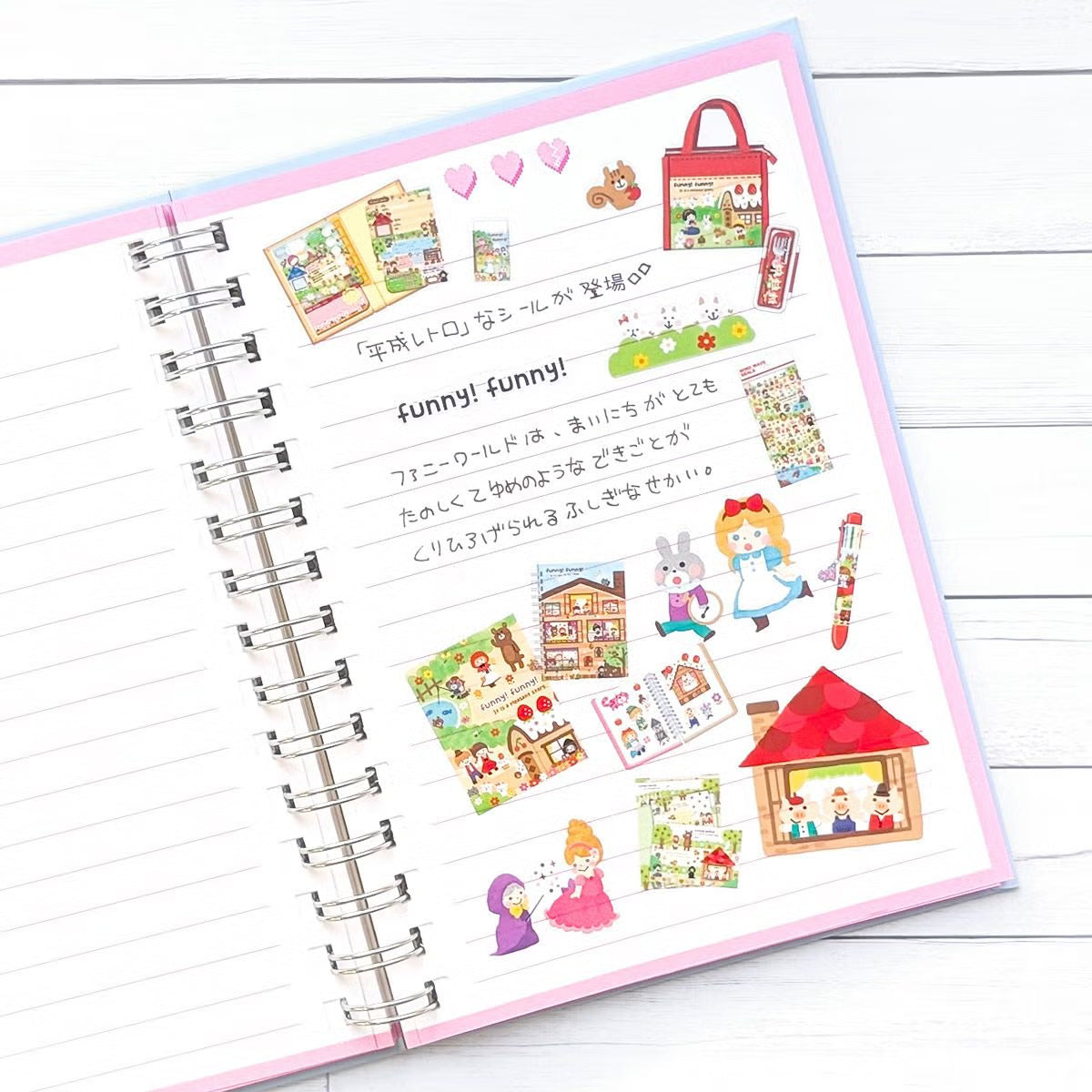 Mind Wave Miniature Sticker - Funny Funny