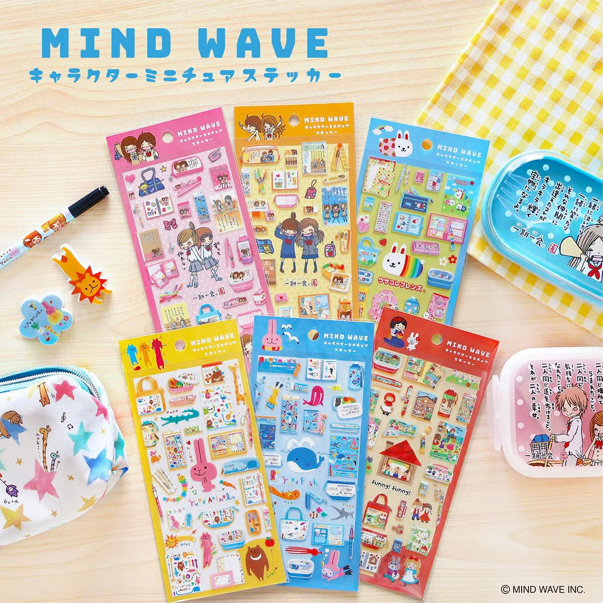 Mind Wave Miniature Sticker - Cute Fish