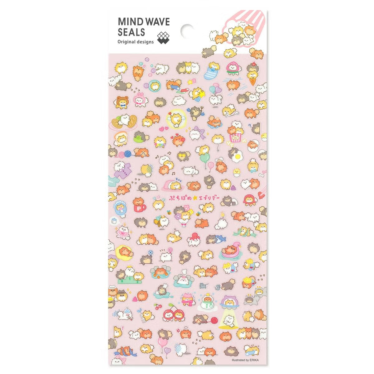 Mind Wave Original Sticker - Petite Pome Everyday