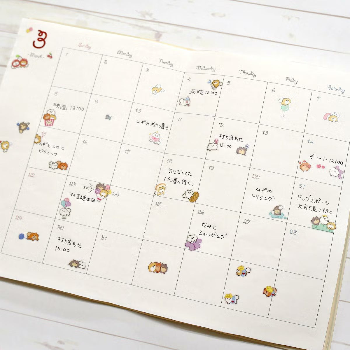 Mind Wave Original Sticker - Petite Pome Everyday