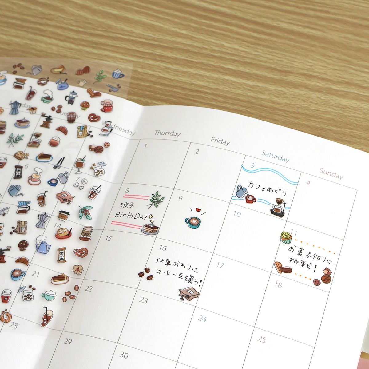 Mind Wave Poko Time Seal Sticker - Coffee