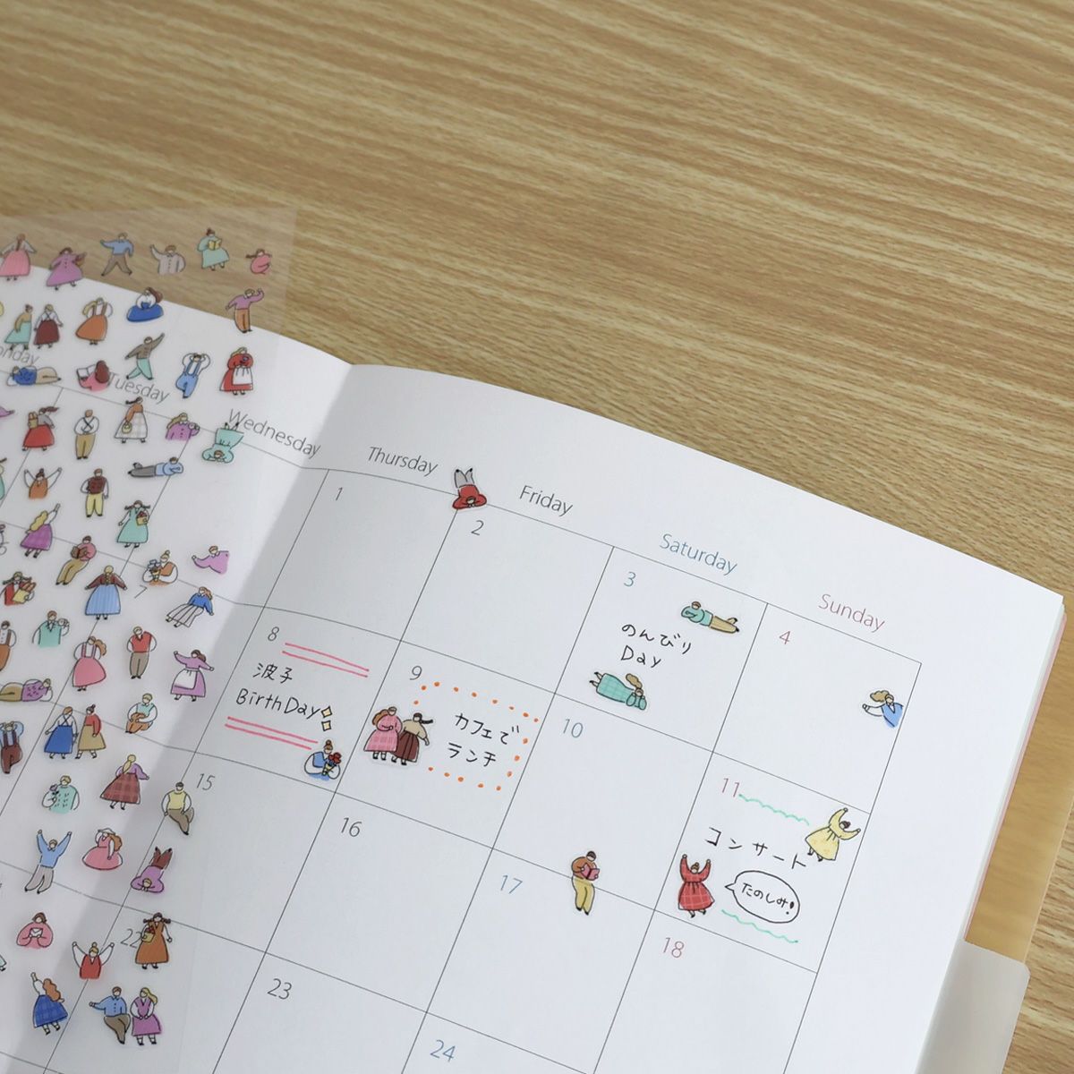 Mind Wave Poko Time Seal Sticker - People