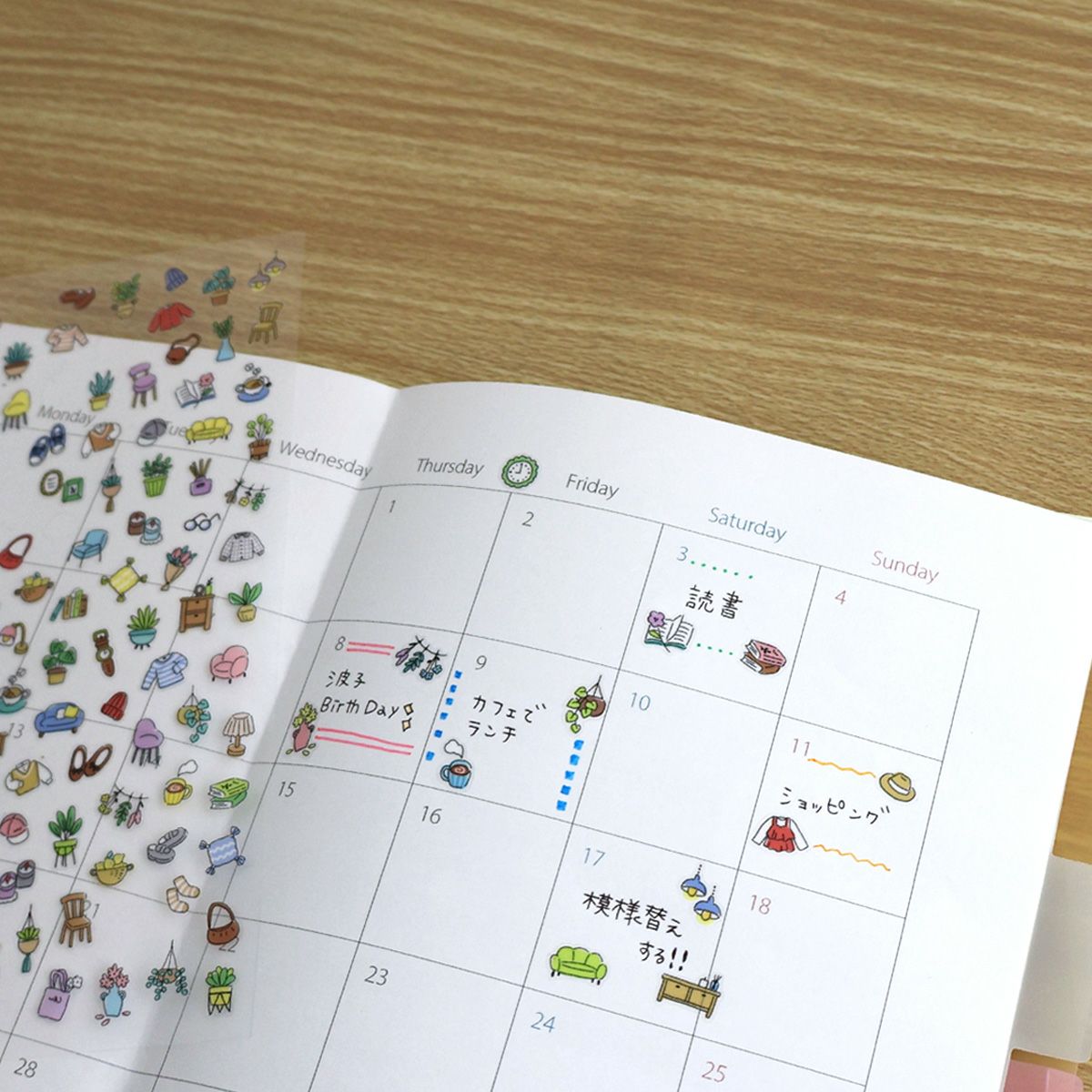 Mind Wave Poko Time Seal Sticker - Room