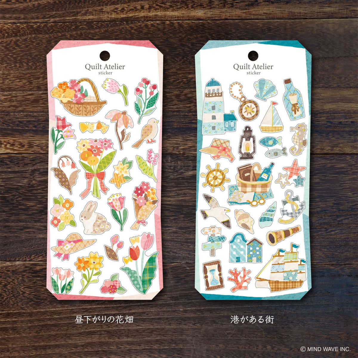 Mind Wave Quilt Atelier Gold Foil Sticker - Afternoon Flower Field