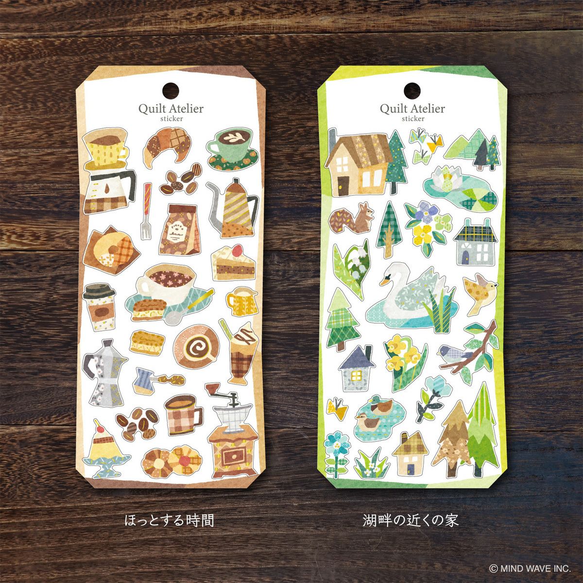 Mind Wave Quilt Atelier Gold Foil Sticker - Lakeside Home