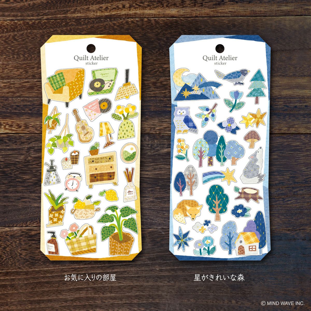 Mind Wave Quilt Atelier Gold Foil Sticker - Favorite Room