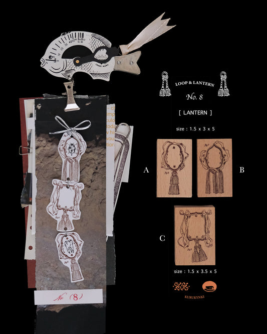 kurukynki Rubber Stamp - Loops & Lantern, No.8 Lantern