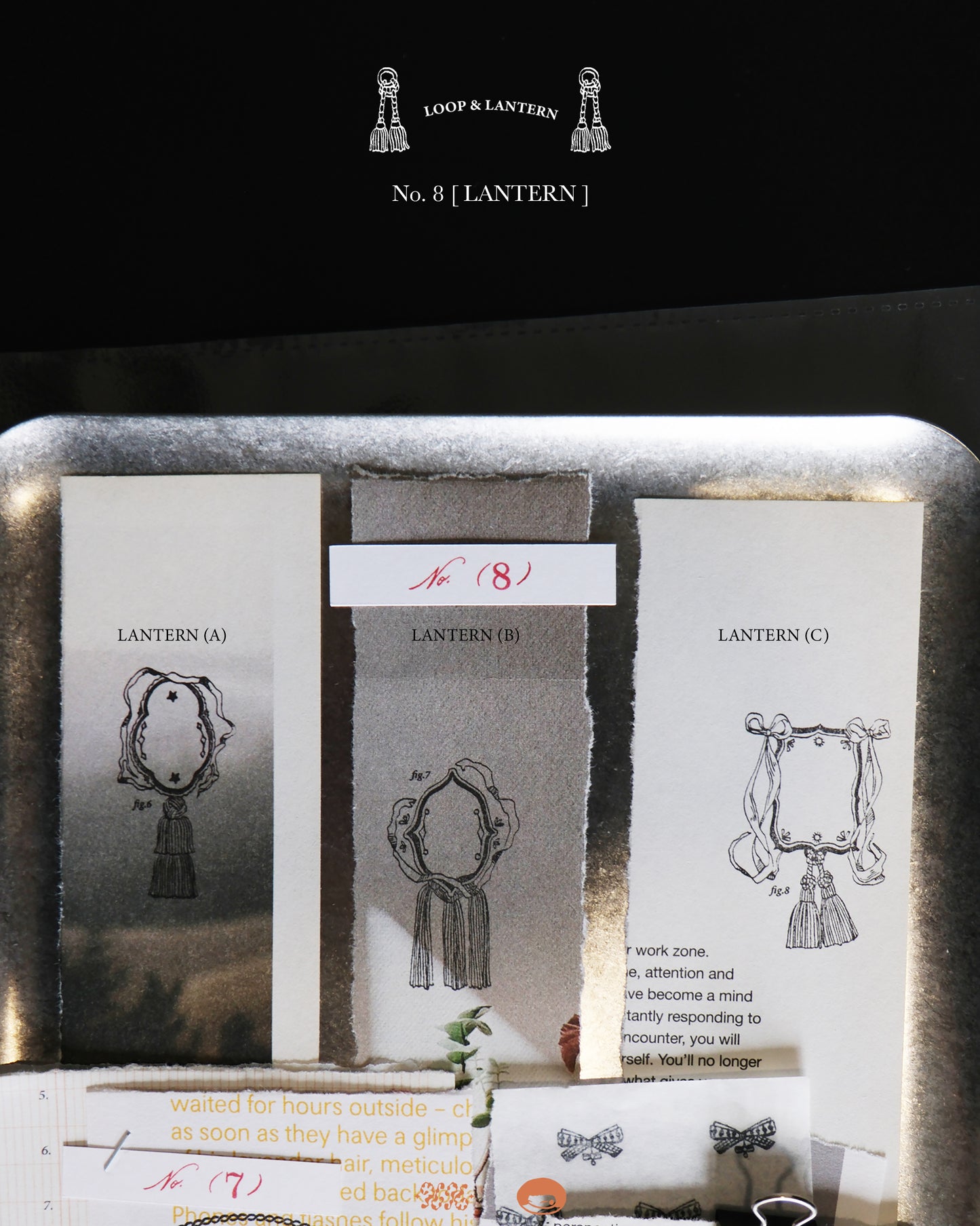 kurukynki Rubber Stamp - Loops & Lantern, No.8 Lantern