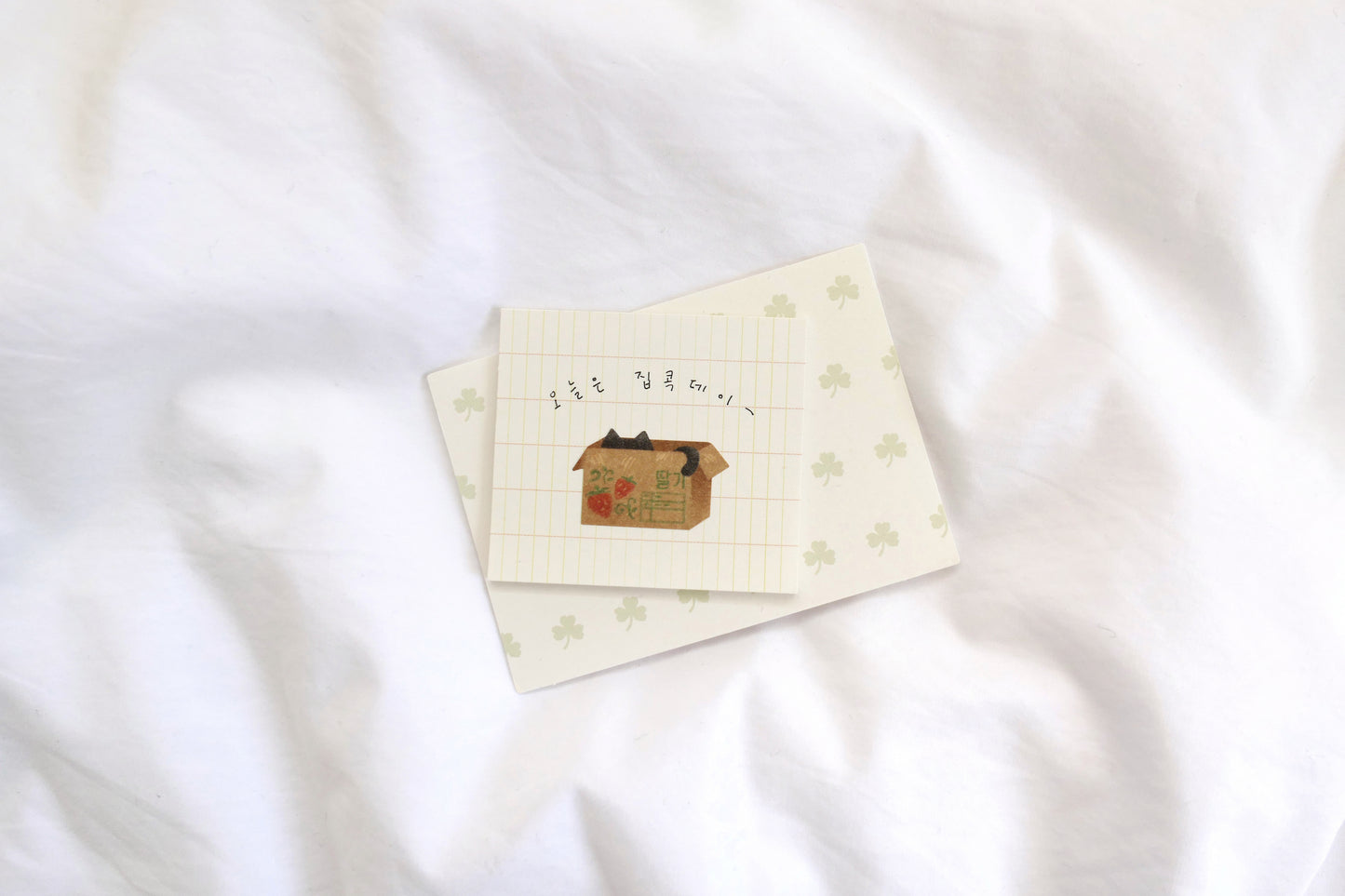 Suatelier Sticky Memo Daily Plan No.63