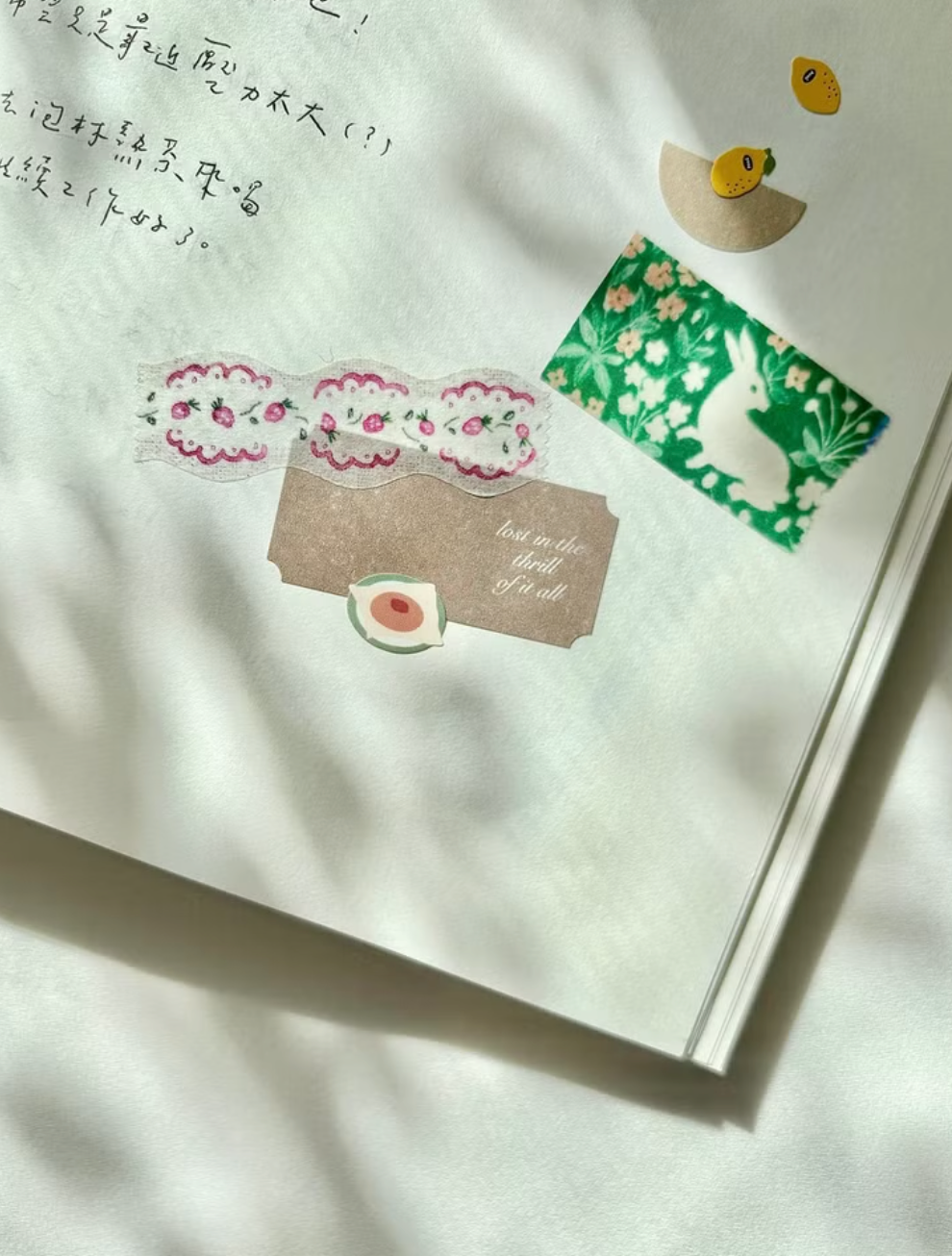 Pion Small Die-cut Washi Tape - Deco Tapes, 3 designs