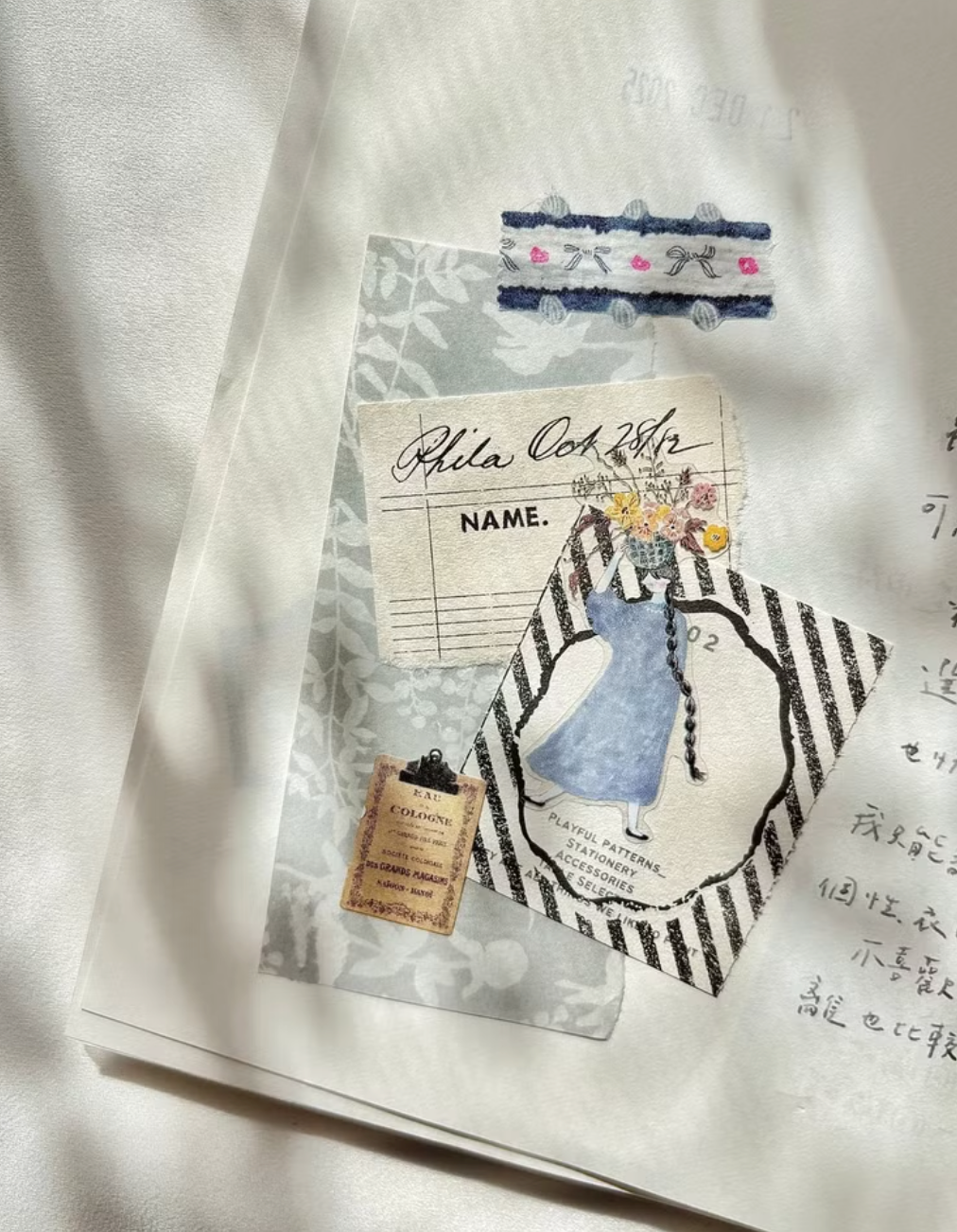 Pion Small Die-cut Washi Tape - Deco Tapes, 3 designs