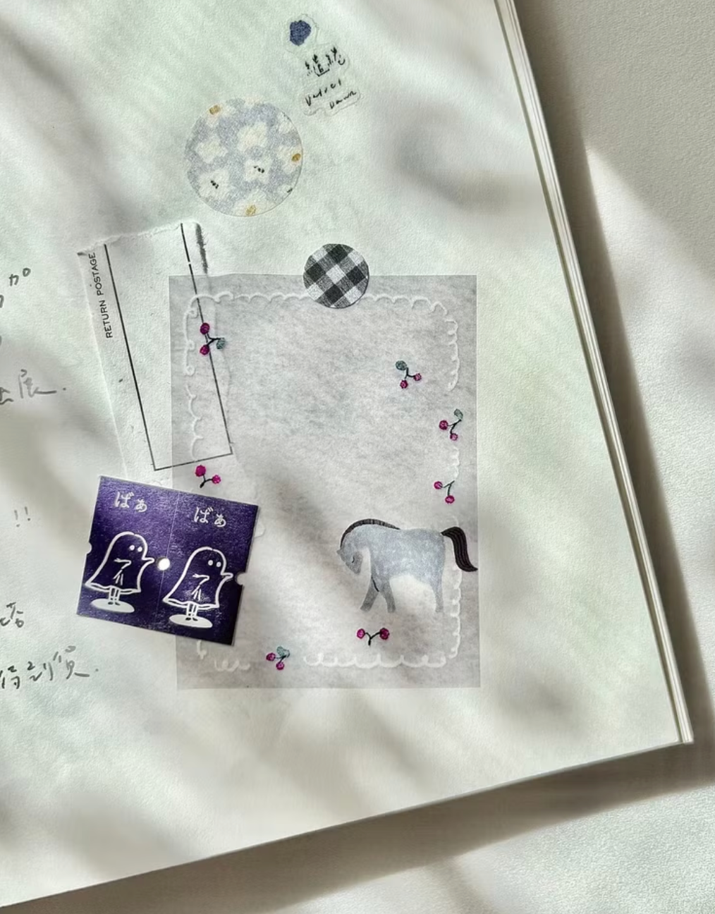 Pion Tracing Paper Tape - of the Forest