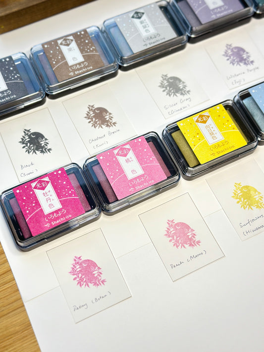 Shachihata Iromoyo Kousai Brilliance Ink Pad Collection, 10 colors