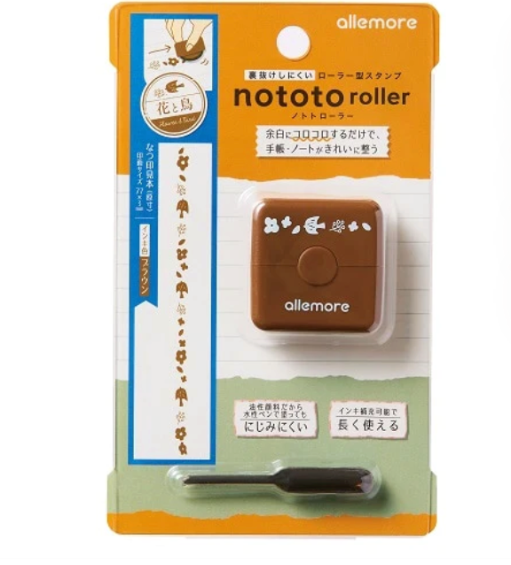Shachihata allemore nototo pre-inked roller stamp - Flower and Bird (Brown Ink)