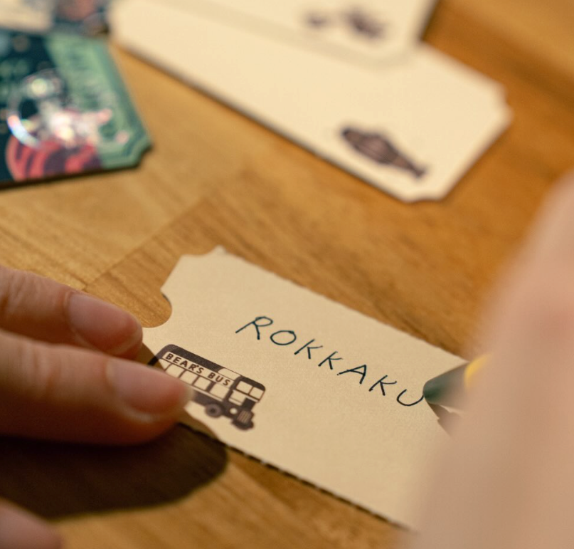 ob1toy x ROKKAKU Perforated Ticket-Style Memo Card - Galaxy Tours