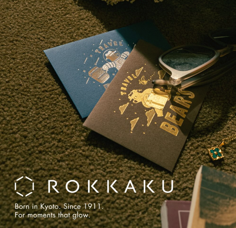 ob1toy x ROKKAKU Foil-Stamped Mini Letter Set - Earth Tours