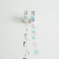 YOHAKU Masking Tape - Palette (Y-144)