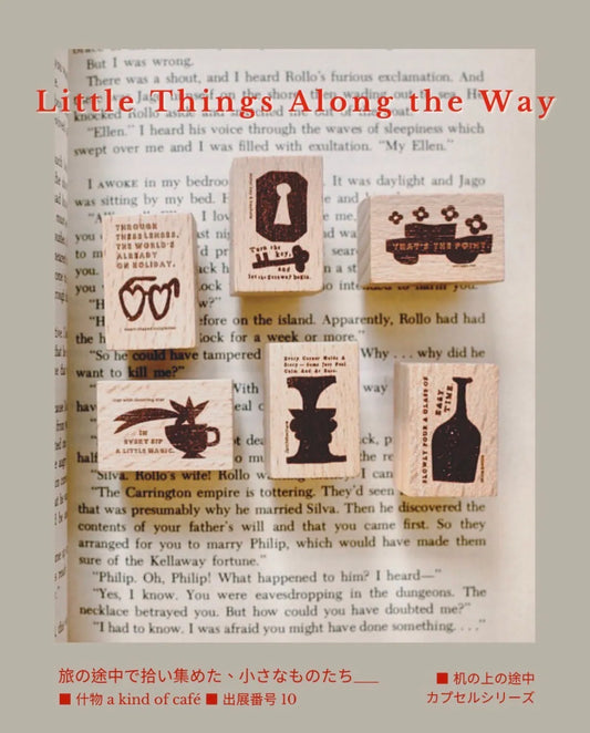 a kind of café Rubber Stamp - Little Thing Along the Way