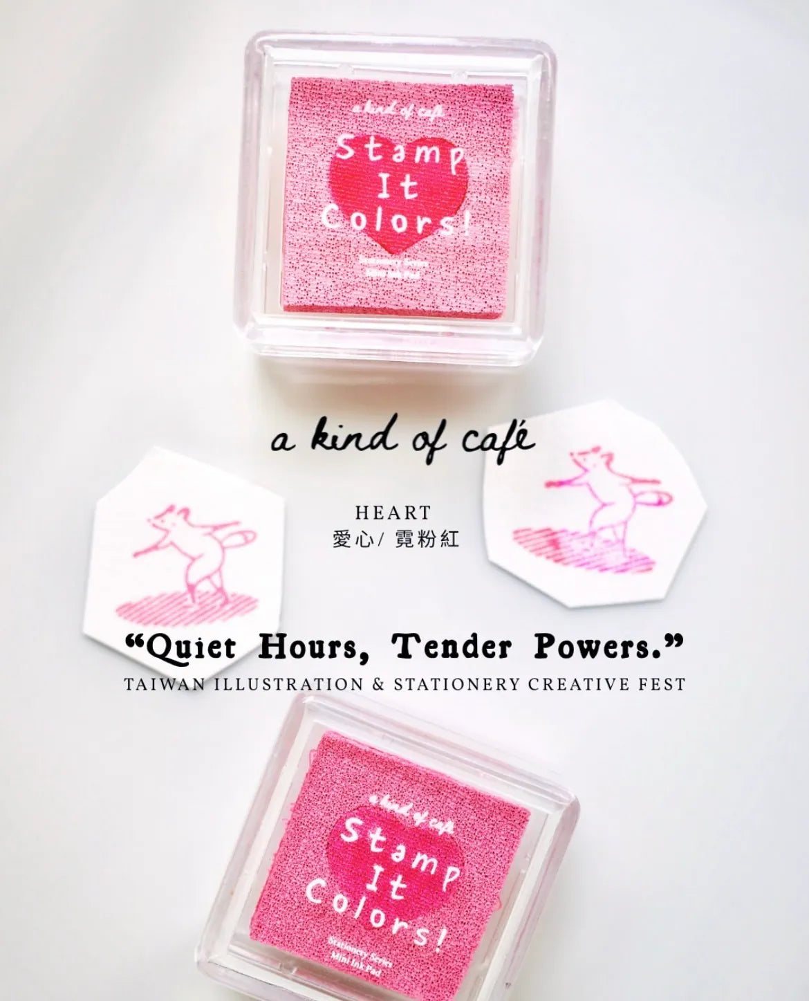 a kind of café Mini Duo-color Ink Pad - Spring/Summer Collection