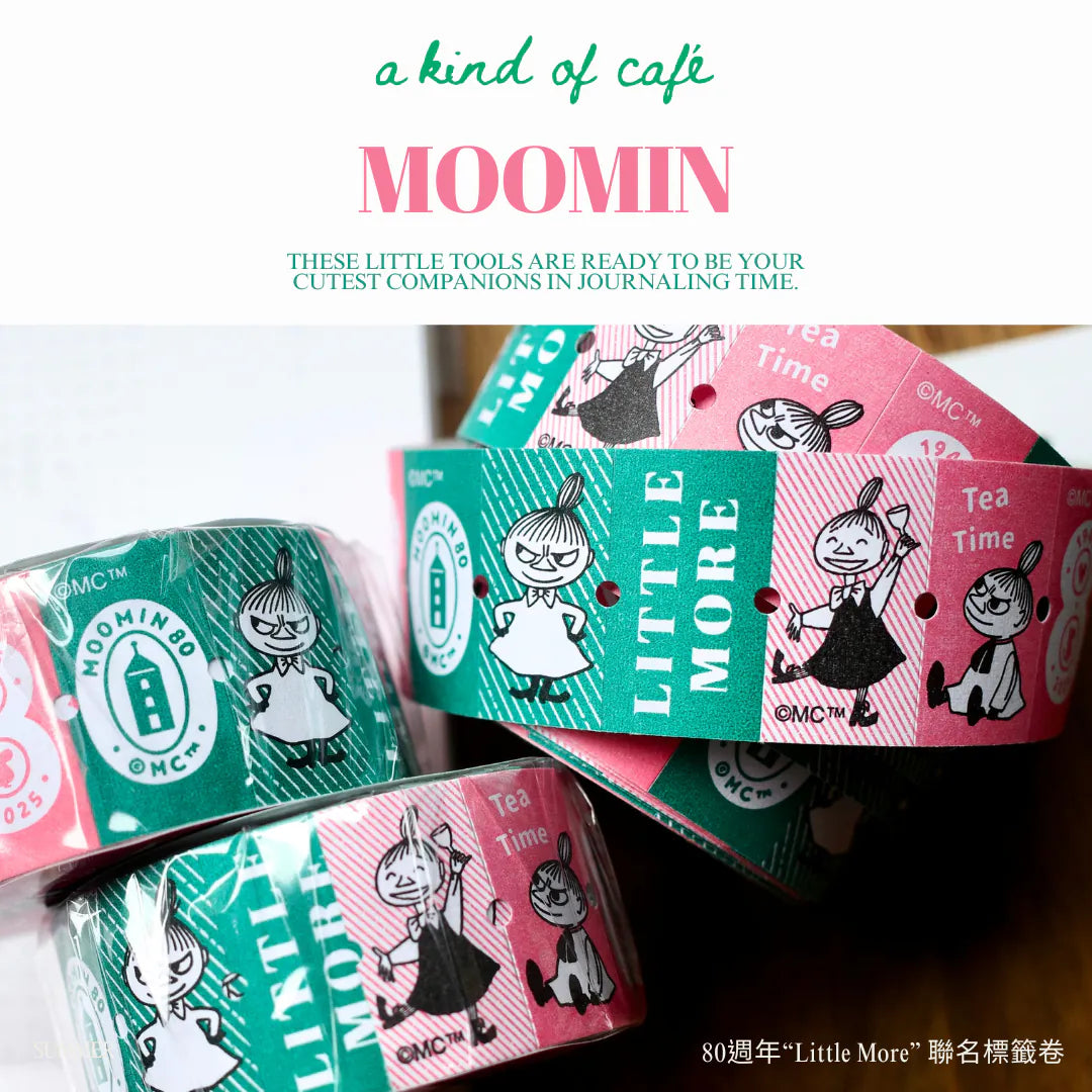 a kind of café x Moomin Label Sticker, Limited Edition