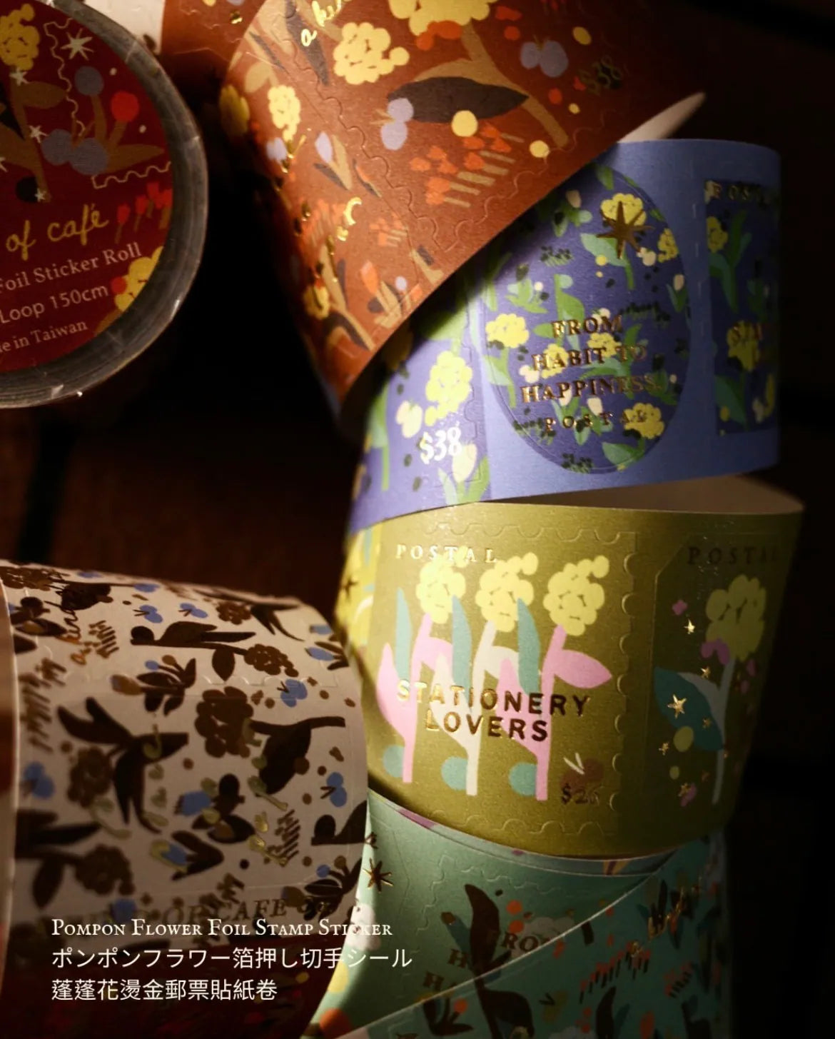 a kind of café Die-cut Style Label Tape - Pompon Flower Postal, with Gold Foil Details