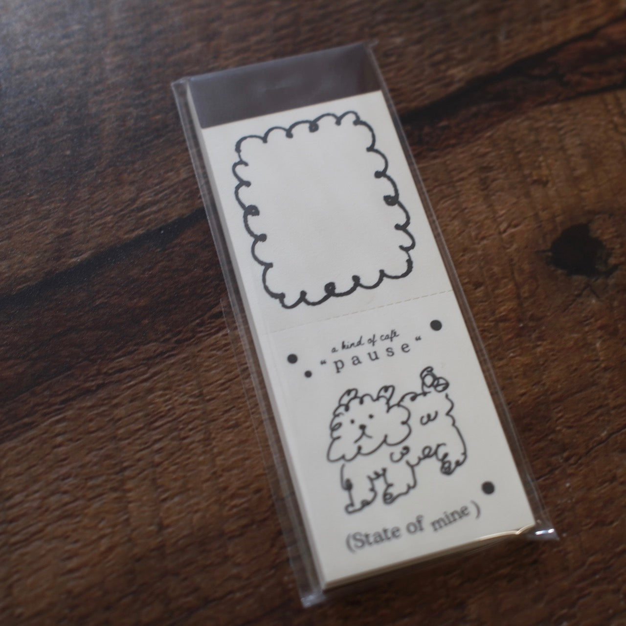a kind of café Perforated Note Pad - Soft State of Mine