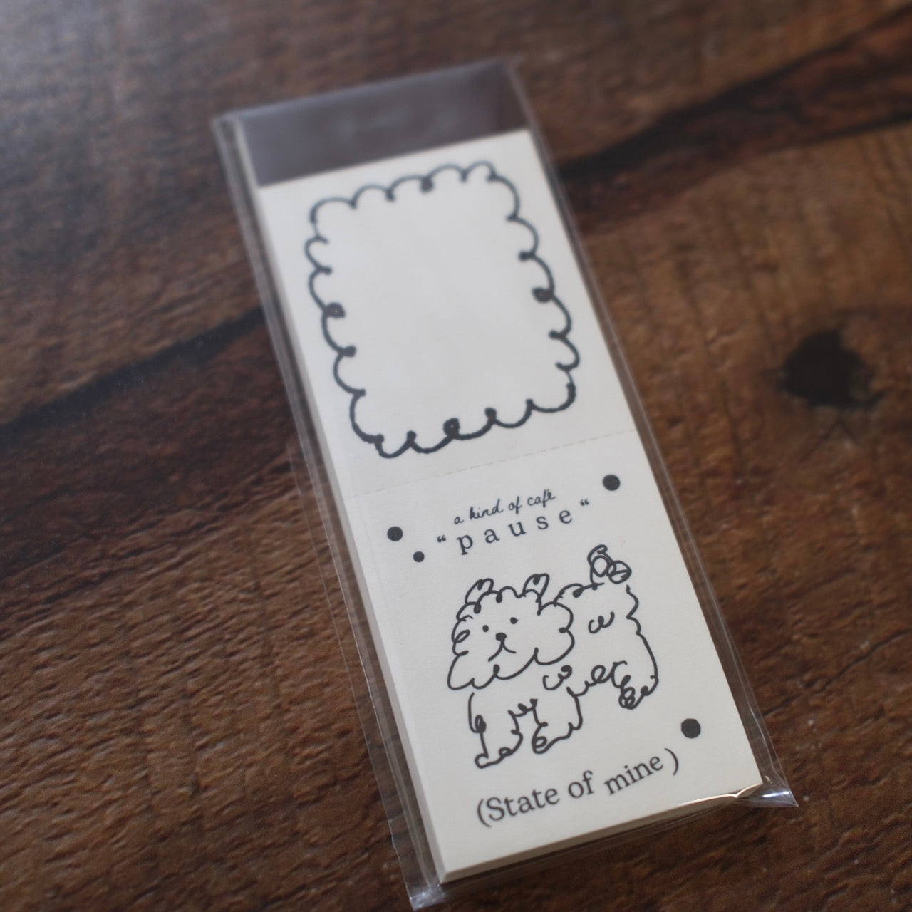 a kind of café Perforated Note Pad - Soft State of Mine