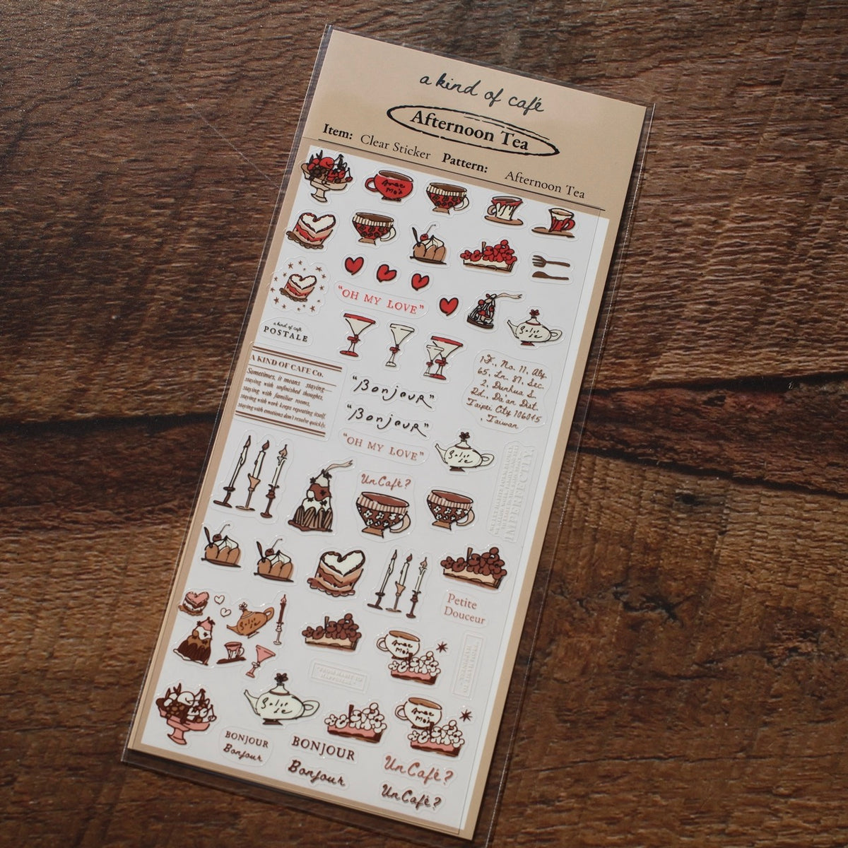 a kind of café Planner Clear Sticker, 10 designs