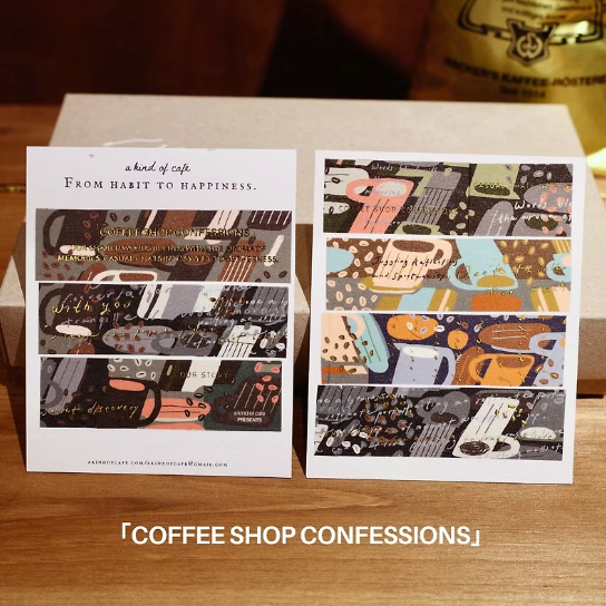 a kind of café Coffeeshop Confessions Gold Foil Embossed Washi Tape