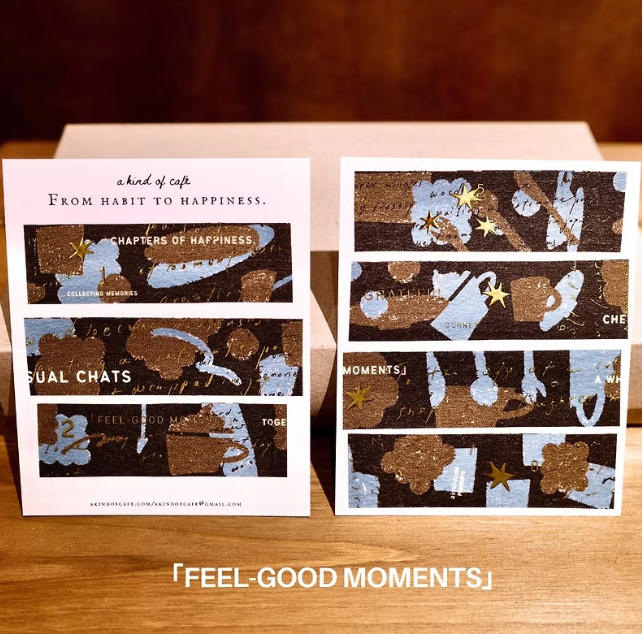 a kind of café Feel-Good Moments Gold Foil Embossed Washi Tape
