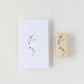 always smile... Fluttering Rubber Stamp