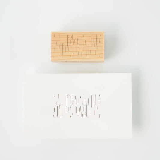 always smile... Rain Rubber Stamp