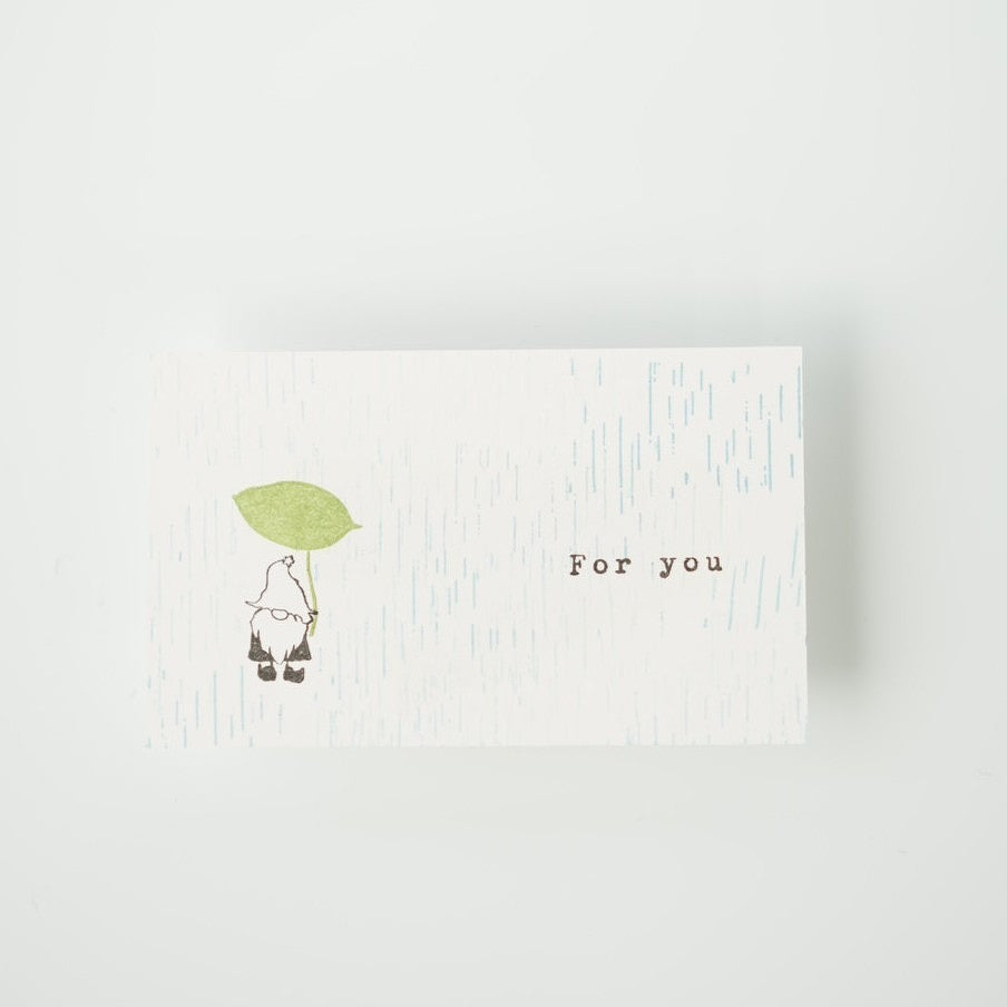 always smile... Rain Rubber Stamp