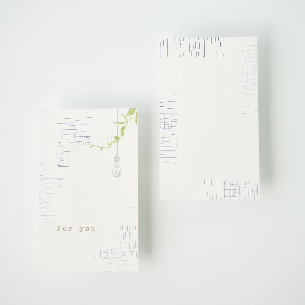always smile... Rain Rubber Stamp