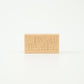 always smile... Rain Rubber Stamp