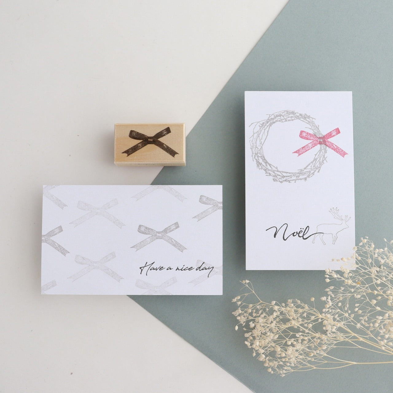 always smile... Ribbon Rubber Stamp
