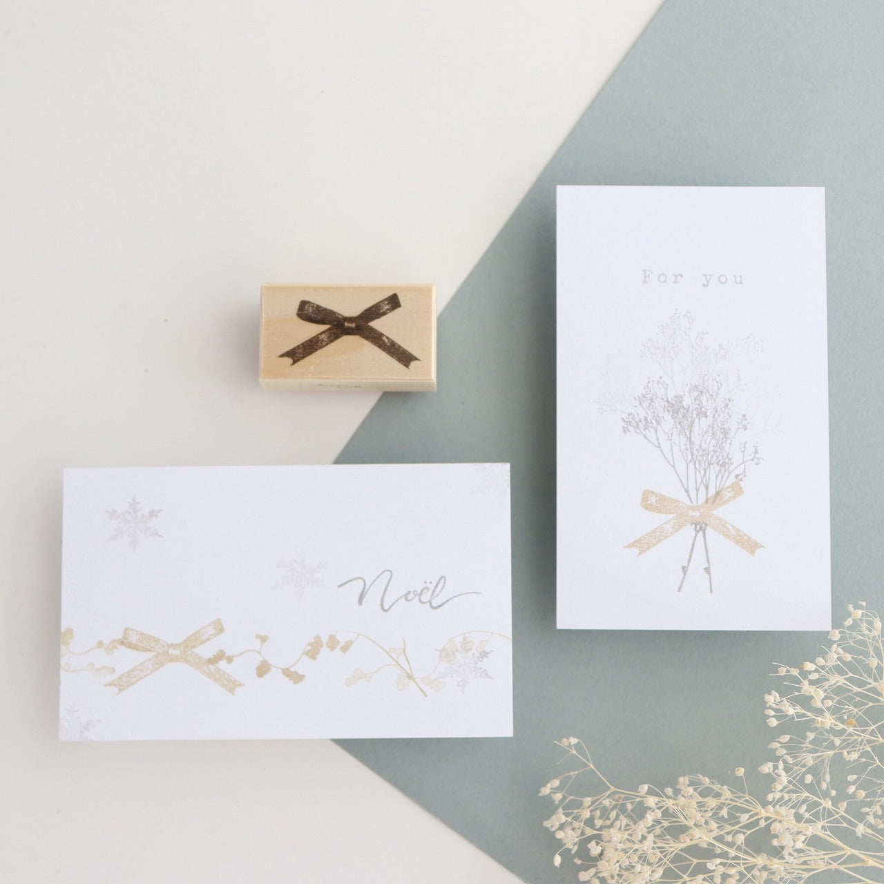 always smile... Ribbon Rubber Stamp