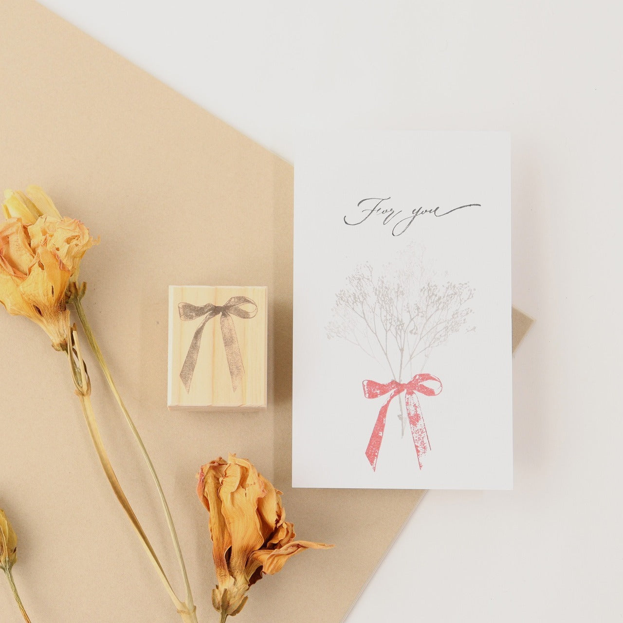 always smile... Silk Ribbon Rubber Stamp