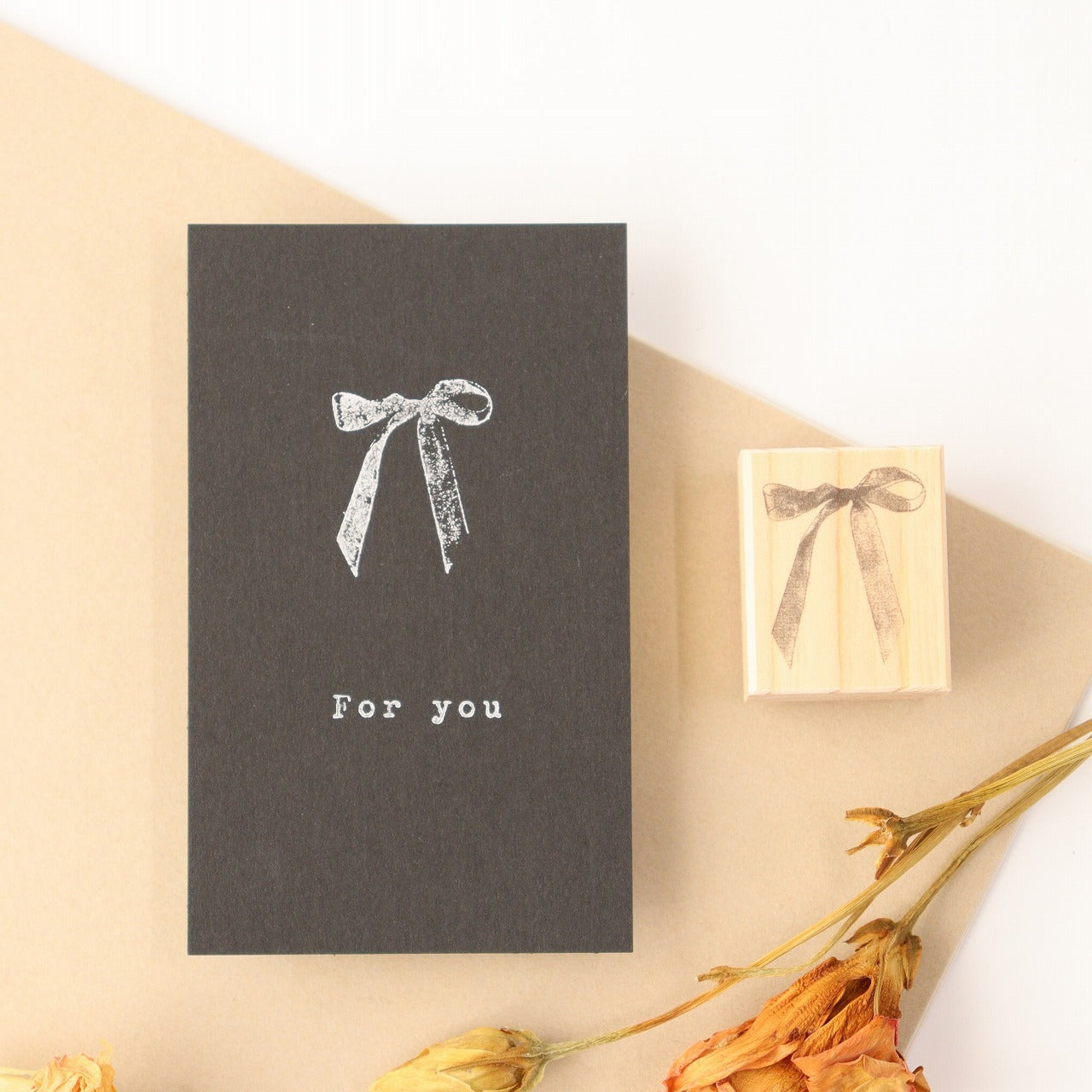 always smile... Silk Ribbon Rubber Stamp