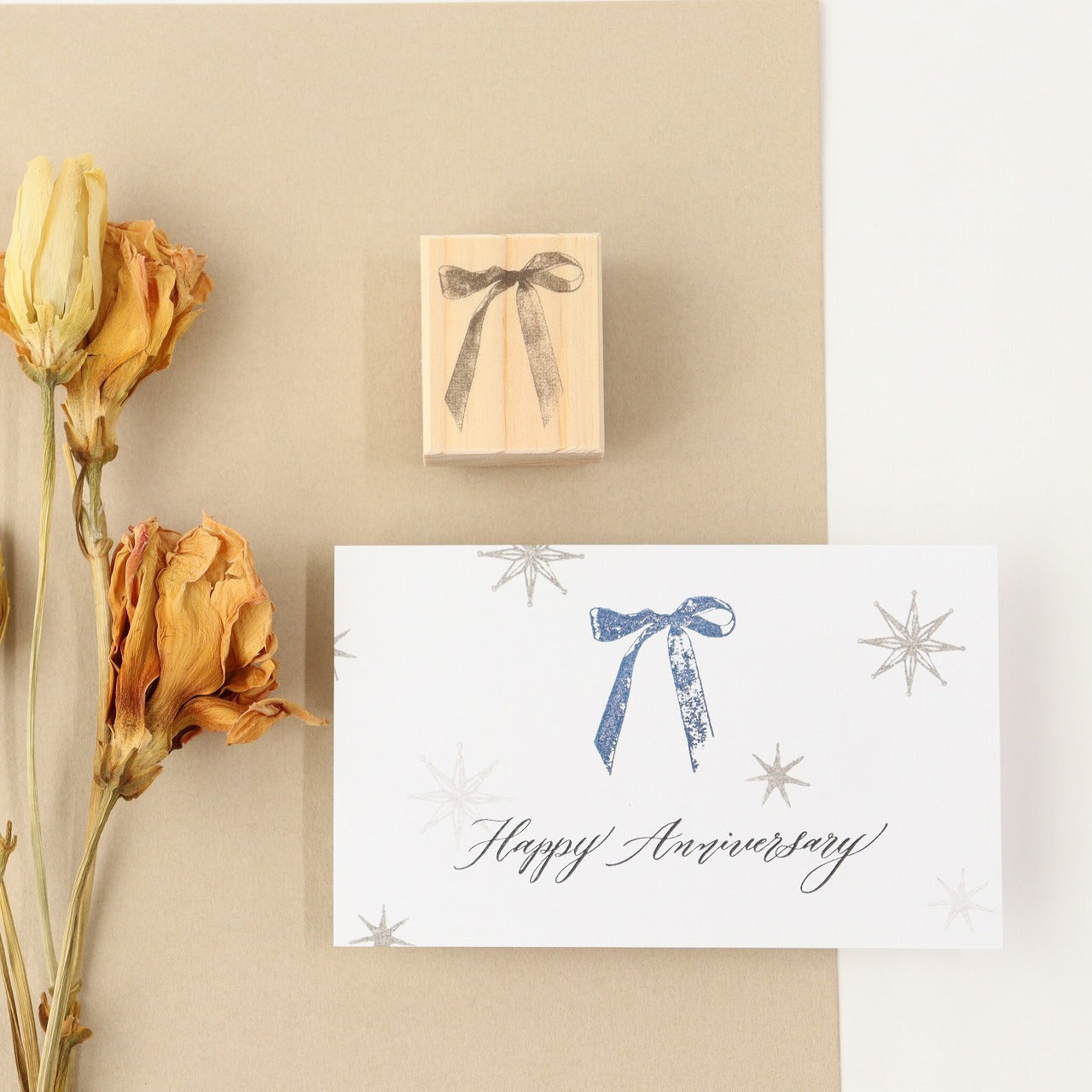 always smile... Silk Ribbon Rubber Stamp