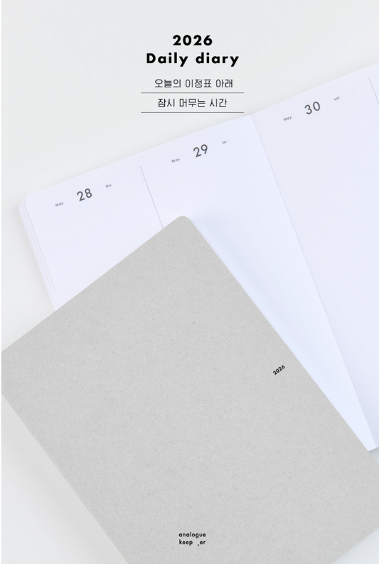 analogue keeper 2026 Daily Diary Planner