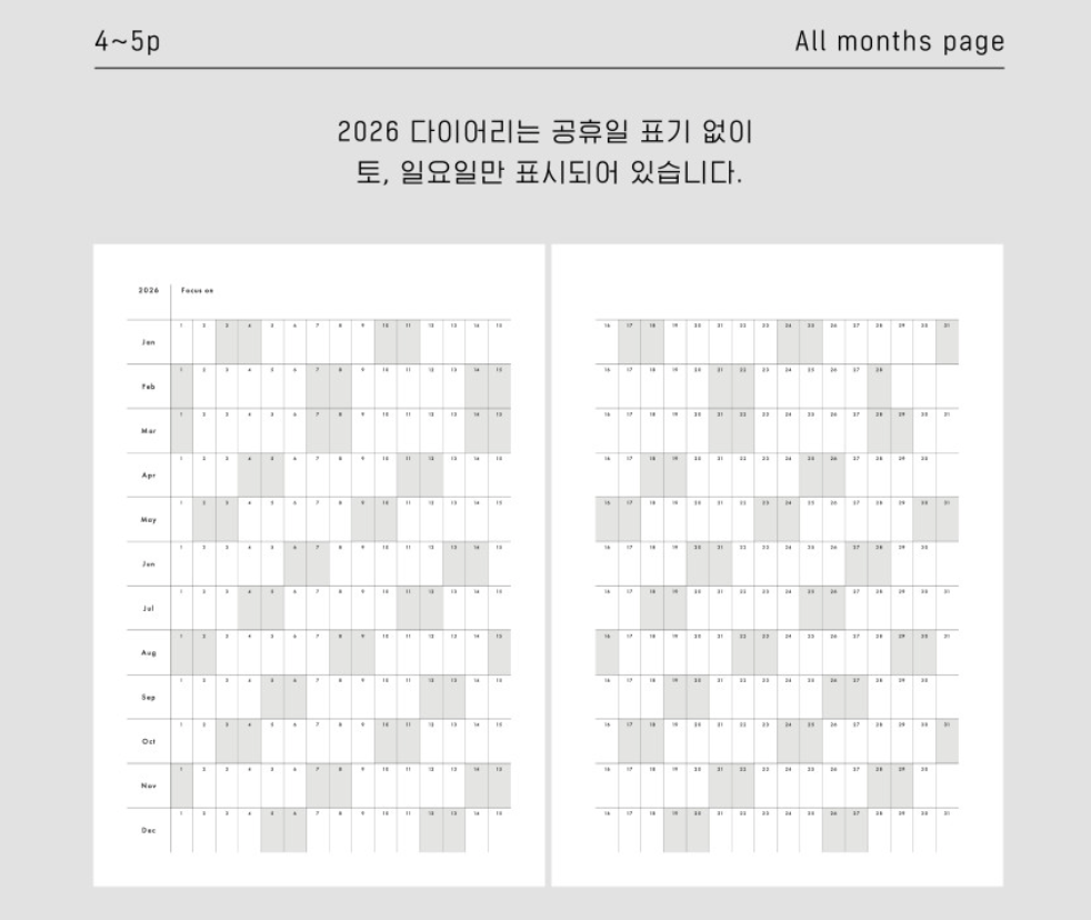 analogue keeper 2026 Daily Diary Planner