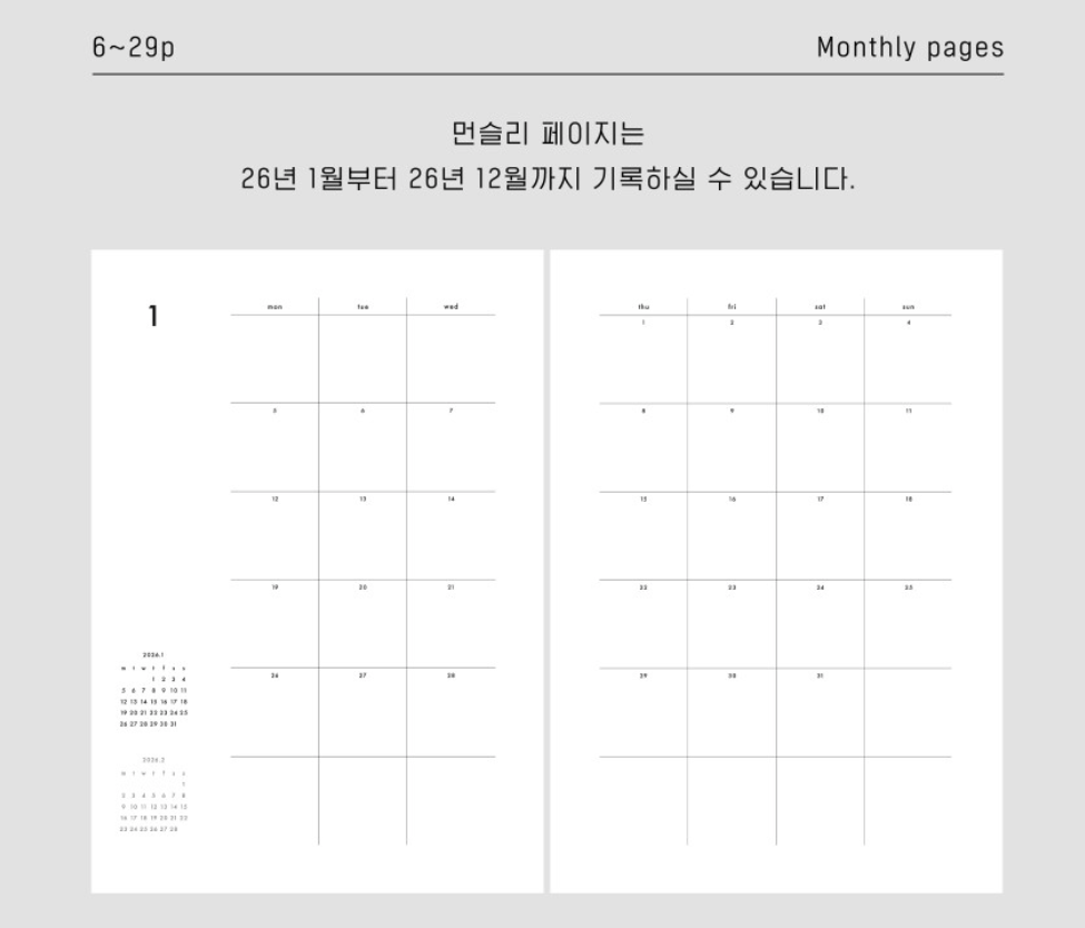 analogue keeper 2026 Daily Diary Planner