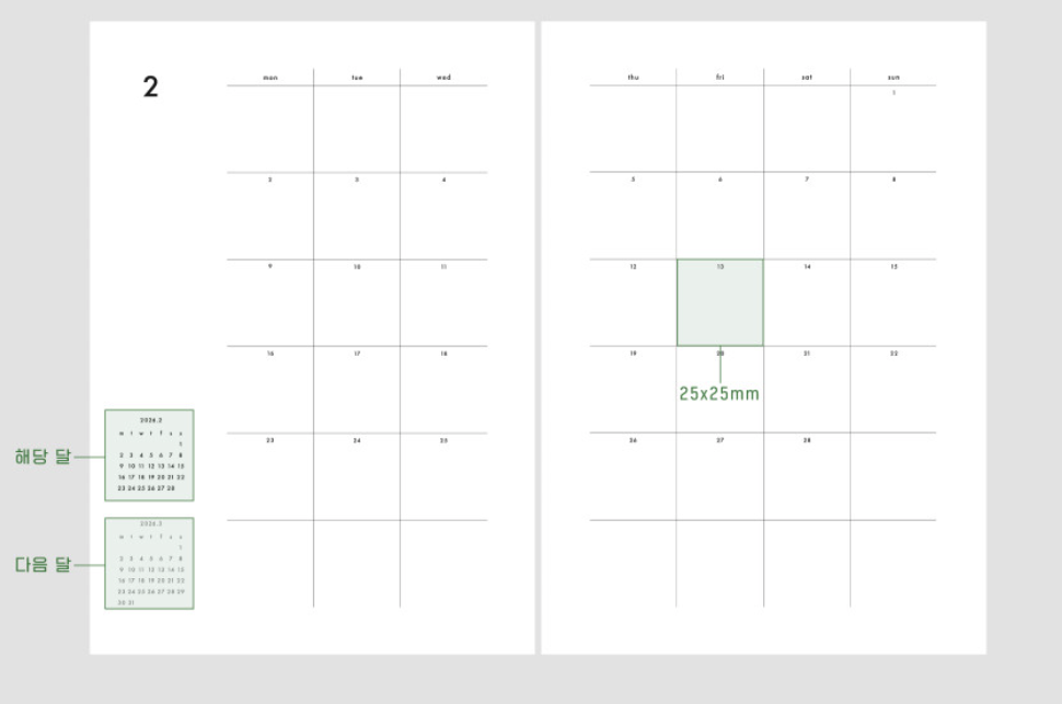 analogue keeper 2026 Daily Diary Planner