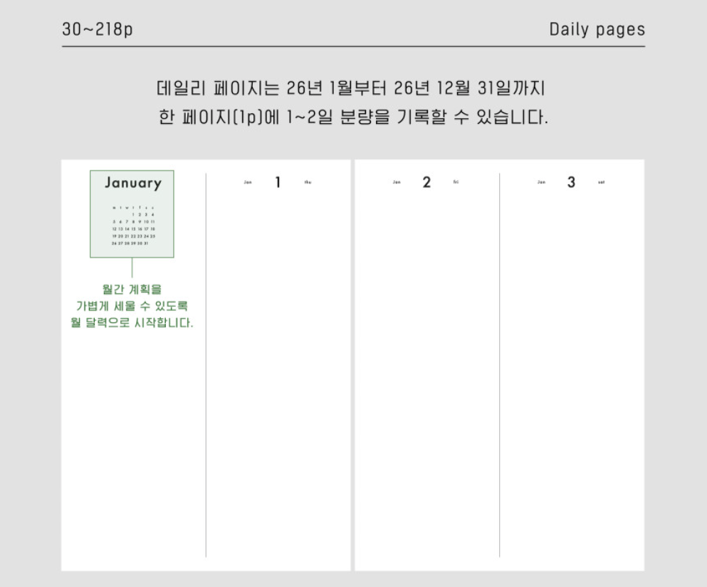 analogue keeper 2026 Daily Diary Planner