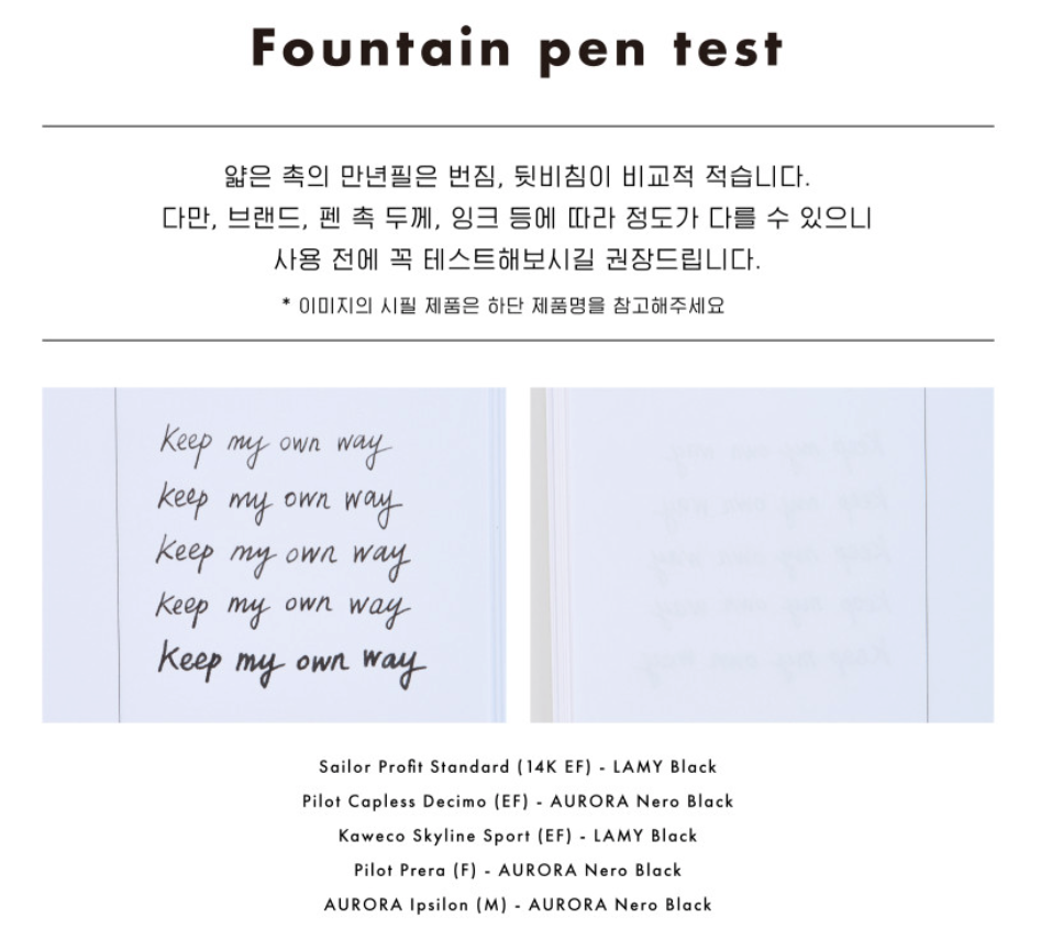 analogue keeper 2026 Daily Diary Planner