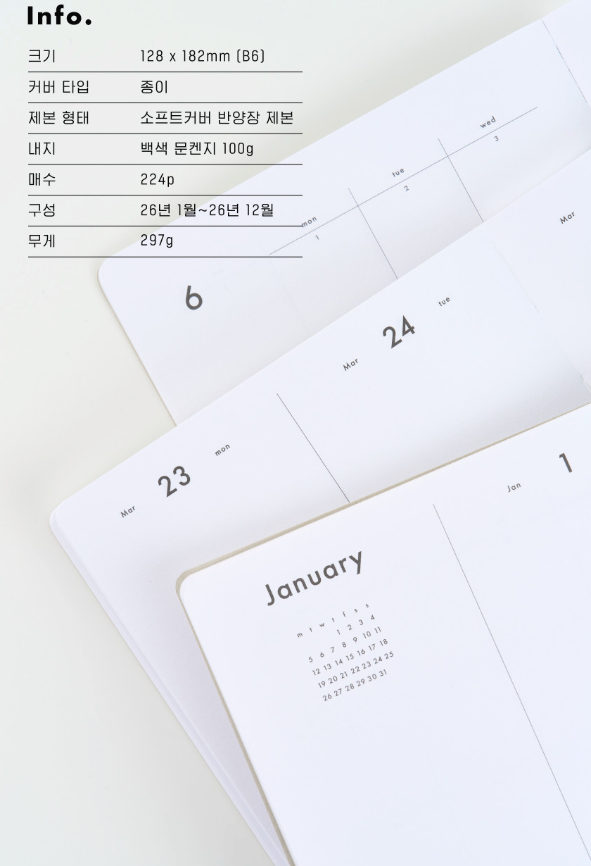 analogue keeper 2026 Daily Diary Planner
